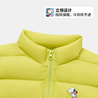 史努比（SNOOPY）儿童羽绒服冬男童立领鸭绒外套女童保暖上衣 立领长袖亮绿 150 