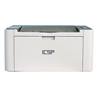 ICSP 爱胜品 YPS-1022N家用/办公黑白激光网络打印机