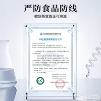 颜外椰奶黑米燕窝粥500mg代餐速食粥即食早餐养生燕窝粥碗装