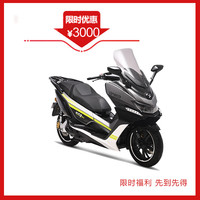宗申森蓝 ERT3高端智能新能源大踏板摩托车 活力黄 全款