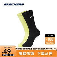 SKECHERS 斯凯奇 男女同款长筒袜舒两双装P223U028 荧光绿/黑色/031L M