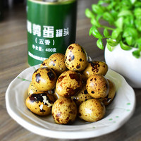 佬兵 五香鹌鹑蛋罐头400g*2