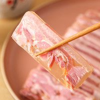 【镇江名产】源春水晶肴肉240g*2 镇江肴肉真空袋装年货凉菜熟食