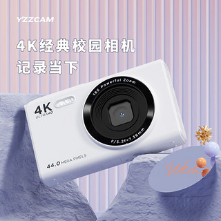 YZZCAM 数码相机学生高像素入门 配32G内存卡