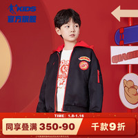 乔丹QIAODAN儿童棉服春款龙年本命年连帽外套男童拜年服 黑色【龙年款】 150cm