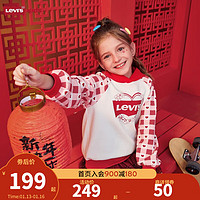 Levi's 李维斯童装女童连帽卫衣2024春秋红色拜年服保暖儿童上衣 糖果白 110/52