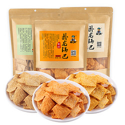 卧龙食品 卧龙手工老灶锅巴400g*3包休闲零食锅巴麻辣*2+五香*1