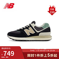 NEW BALANCE 男鞋女鞋574LG系列潮流舒适运动百搭休闲鞋U574LGFB 43