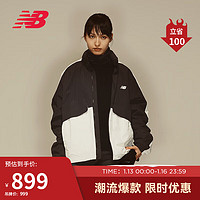 NEW BALANCE 外套男款女款24年冬季撞色百搭运动休闲夹克AMJ41340 ACK M