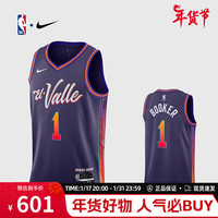 耐克 NIKE太阳队德文布克CE Drifit23-24赛季SW背心球衣男运动篮球服 藏青色 XL