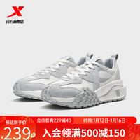 XTEP特步X70休闲鞋男女鞋2024龙年红色复古鞋轻便运动老爹鞋 帆白/烟雾灰-男 43