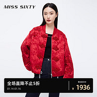 MISS SIXTY ×故宫宫廷文化2023春季新款提花夹棉外套女新中式红色 大红 XS