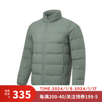 LI-NING 李宁 火锅羽绒服 | 冬季新款男士短款立领保暖鸭绒面包服运动上衣