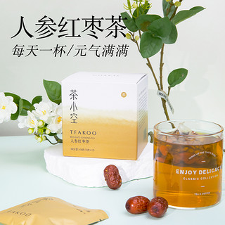 【买3盒赠胖胖杯】茶小空菊花雪梨茶人参红枣元气玫瑰茶7包*1盒