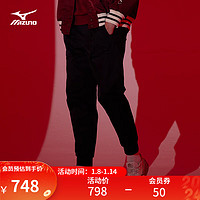 美津浓（MIZUNO）CNY系列 24新年款 龙纹刺绣 男子秋冬束脚百搭针织长裤运动裤子 09/黑色 3XL