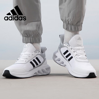 阿迪达斯 （adidas）男鞋运动鞋潮鞋舒适耐磨减震休闲跑步鞋 44UK9.5码 白/黑/银