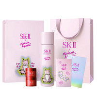 SK-II 护肤精华露 小狐狸限定版粉色礼盒款 230ml 赠面霜5g*2+面膜*4+洁面20g*6