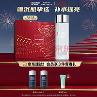 BIOTHERM 碧欧泉 法国碧欧泉（BIOTHERM）男士亮肤清透爽肤水200ml