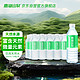  鼎湖山泉 饮用天然水 500ml*24瓶　