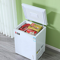 CHIGO 志高 一級能效小冰柜  冷凍冷藏兩用