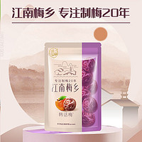 LIUM 溜溜梅 韩话梅500g