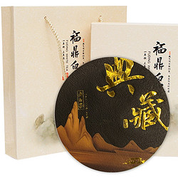 2017年配料老白茶  300g