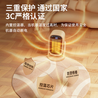Xundd 讯迪 节能暖风机取暖器家用省电暖气小太阳浴室小型钢炮神器烤火炉