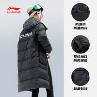 LI-NING 李宁 长款羽绒服男女加长过膝保暖加厚运动羽绒服 国旗款黑色