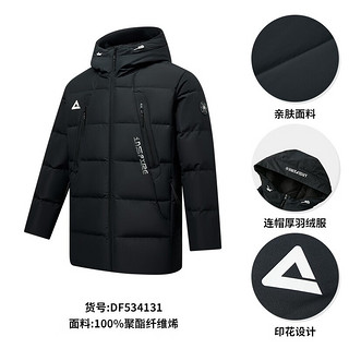 PEAK 匹克 中长厚羽绒服男2023保暖加厚防风鸭绒连帽外套 黑色 L/175