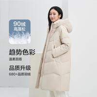 BOSIDENG 波司登 女式外套波司登羽绒款时尚修身连帽品质长款羽绒服女