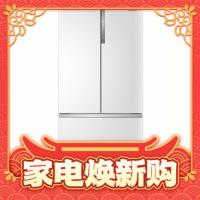 Casarte 卡萨帝 纯白系列 BCD-555WDGAU1 风冷多门冰箱 555L 皓玉白