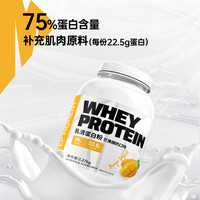 KEEP MOMENT 乳清蛋白粉热练系列5磅km战1增肌乳清蛋白粉