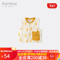 Kordear宝宝马甲春秋外穿婴儿纯棉薄款背心儿童坎肩衣服洋气马夹 黄色 80cm