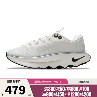 NIKE 耐克 春季女鞋MOTIVA运动鞋跑步鞋DV1238-103 DV1238-103-2024春季 36.5