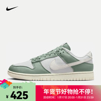 NIKE 耐克 男子运动鞋 DUNK LOW RETRO PRM DV7212-300