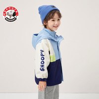 SNOOPY史努比女童外套冬女孩二合一加绒加厚两件套中小童潮款 蓝色 150cm
