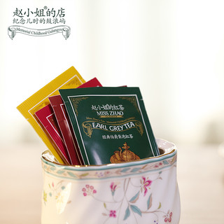赵小姐的店锡兰红茶单盒斯里兰卡袋泡茶包厦门特产