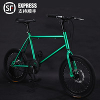 死飞自行车实心胎单车男女活飞倒刹碟刹20寸小型迷你成人彩色