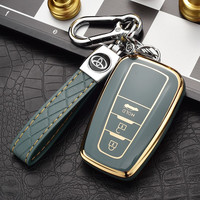 车佰伦(carblun)适用于23款丰田凯美瑞钥匙套新汉兰达亚洲龙卡罗拉雷凌荣放包扣壳 丰田B3键-奶奶灰+压纹双扣