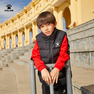 KELME /卡尔美儿童运动棉马甲男女童秋冬加厚保暖足球青训训练背心外套8161MJ3001 黑色 160