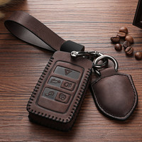 PC 路虎揽胜运动版钥匙套极光星脉发现4神行5卫士揽运车包扣壳真皮女