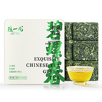 碧螺春 茶叶明前嫩芽花果香高山绿茶 便携小方片礼盒装30g