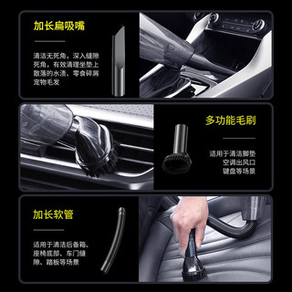 奥舒尔（OZIO）车载吸尘器 无线车用吸尘器 便携吸尘器 手持无线大吸力 车家干湿两用 持久续航 带线款大吸力【8000Pa】