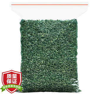 陈一凡 茶叶高山云雾绿茶 2023新茶雨前春茶茶叶散装250g