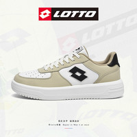 lotto 乐途 男女经典百搭板鞋112418070
