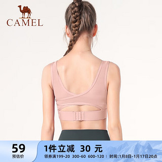 骆驼（CAMEL）运动内衣女美背bra外穿背心文胸 Y0S1VLZ601 阳光粉 L Z601阳光粉