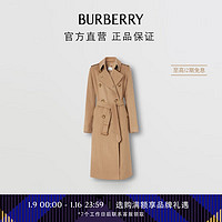 BURBERRY 博柏利 女装 肯辛顿版型羊绒Trench风衣80581951