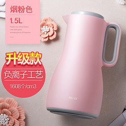 RELEA 物生物 保温壶 家用大容量 热水瓶  1.5L 升级款粉色