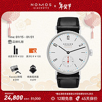 NOMOS 诺莫斯 Tangente系列Neomatik175 自动机械腕表男女同款送女友七夕送礼