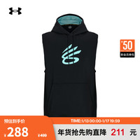 安德玛(UNDERARMOUR)库里Curry男子抓绒连帽篮球运动背心1374301 黑色002 X